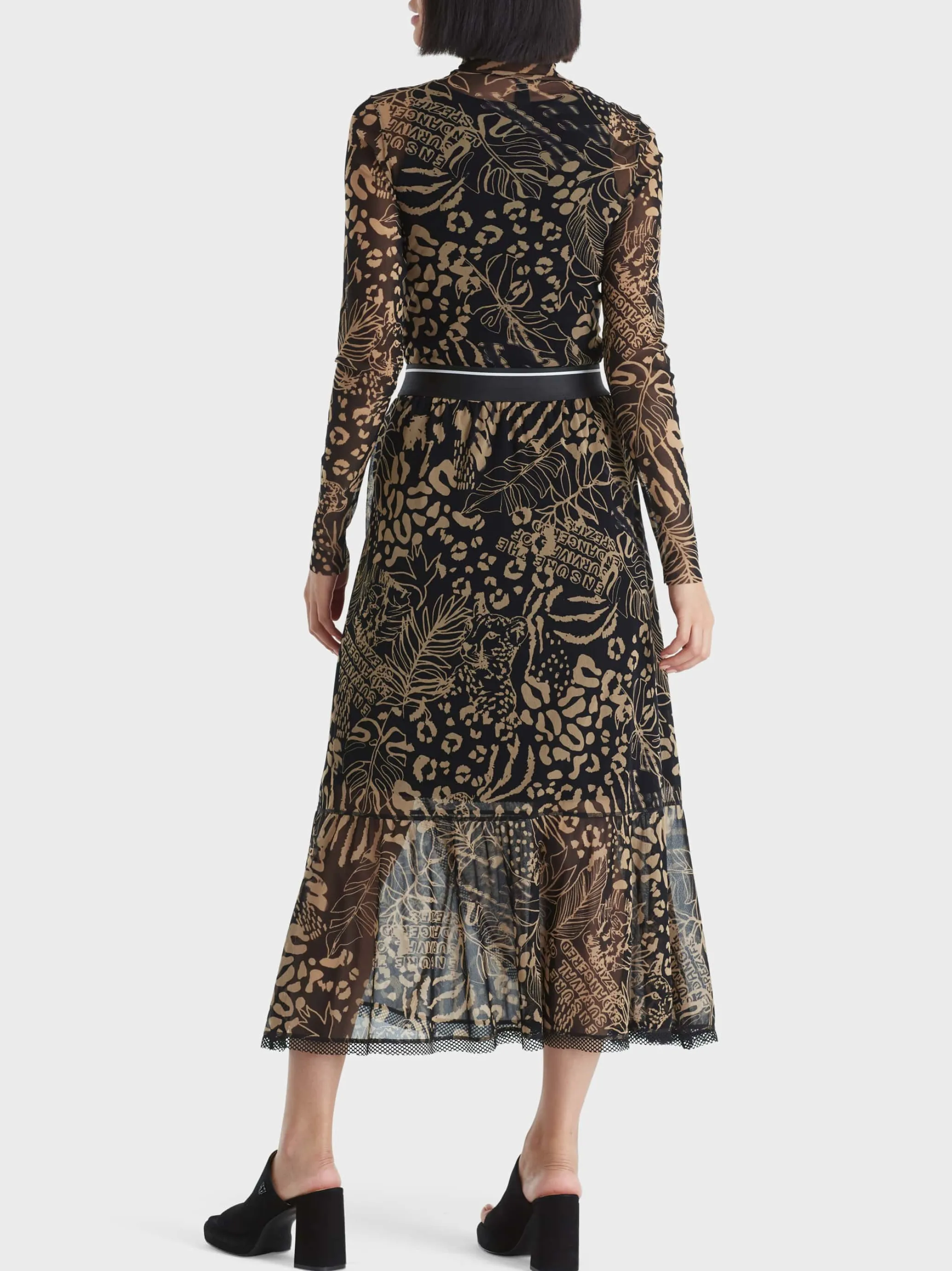 BEDRUCKTER ROCK-Marc Cain Flash Sale